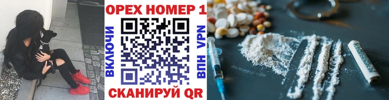 Купить  Гусев  КОКАИН Fish Scale 