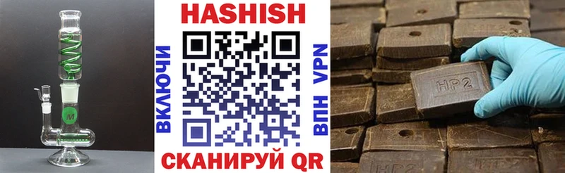 Купить  Гусев  ГАШ убойный 