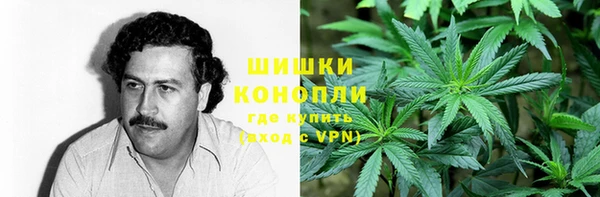 мефедрон VHQ Заволжск
