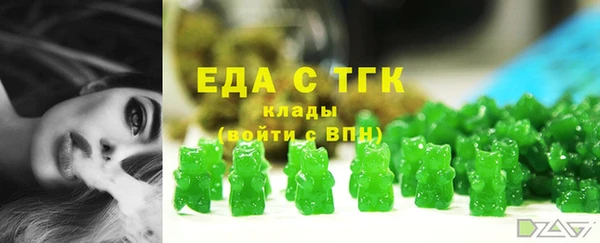 прущая мука Наволоки