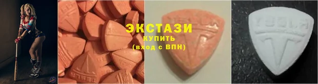 винт Заводоуковск