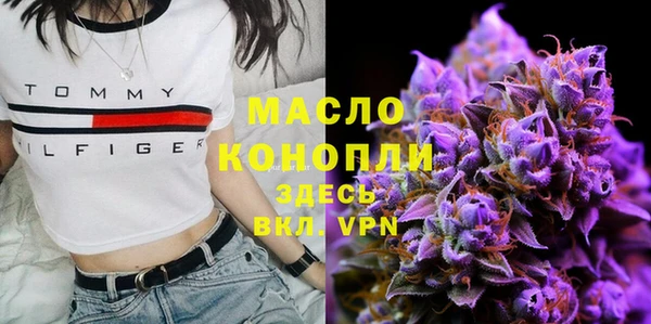 мяу мяу мука Надым