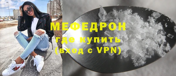 винт Заводоуковск