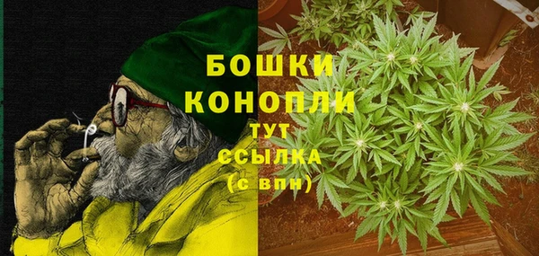 винт Заводоуковск