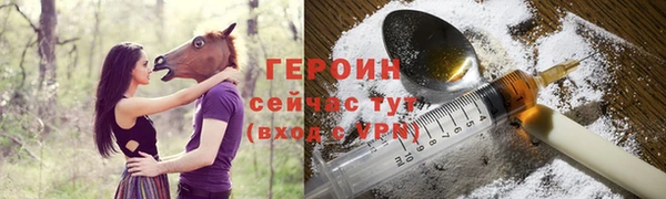 бошки Навашино
